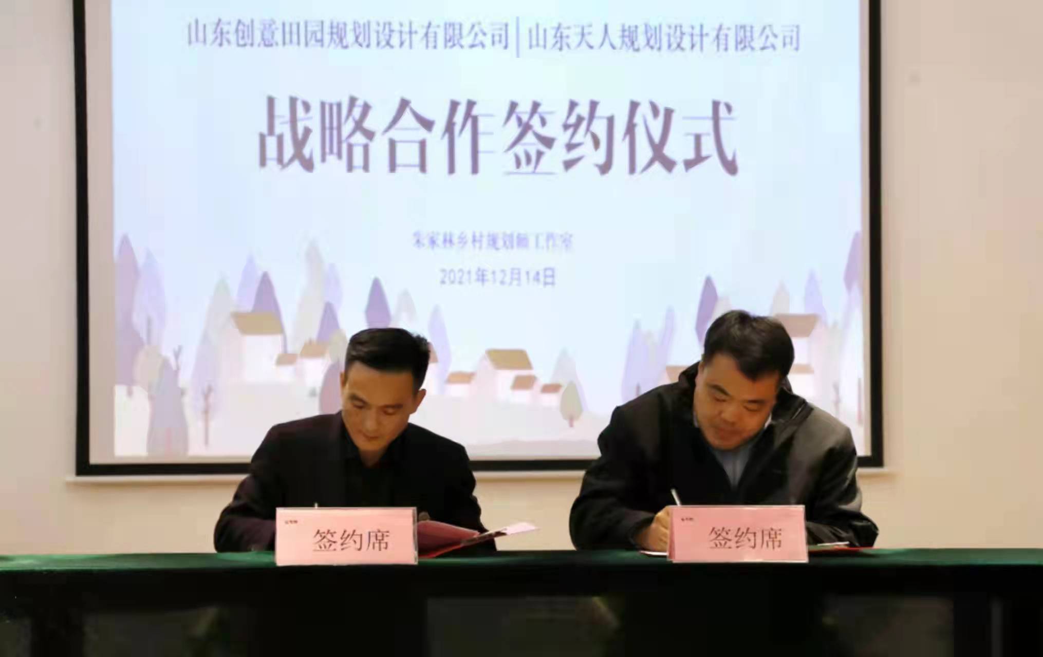 d11139efcb0597cbe3ccfe9da26a85c.jpg d11139efcb0597cbe3ccfe9da26a85c.jpg