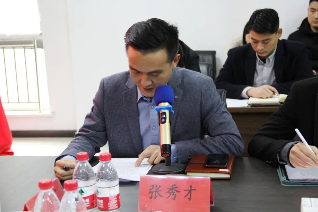 山东天人规划设计院副院长张秀才进行述职报告.jpg 山东天人规划设计院副院长张秀才进行述职报告.jpg