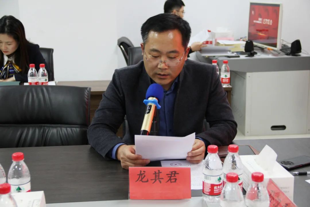 山东天人市政集团总经理龙其君进行述职报告.jpg 山东天人市政集团总经理龙其君进行述职报告.jpg