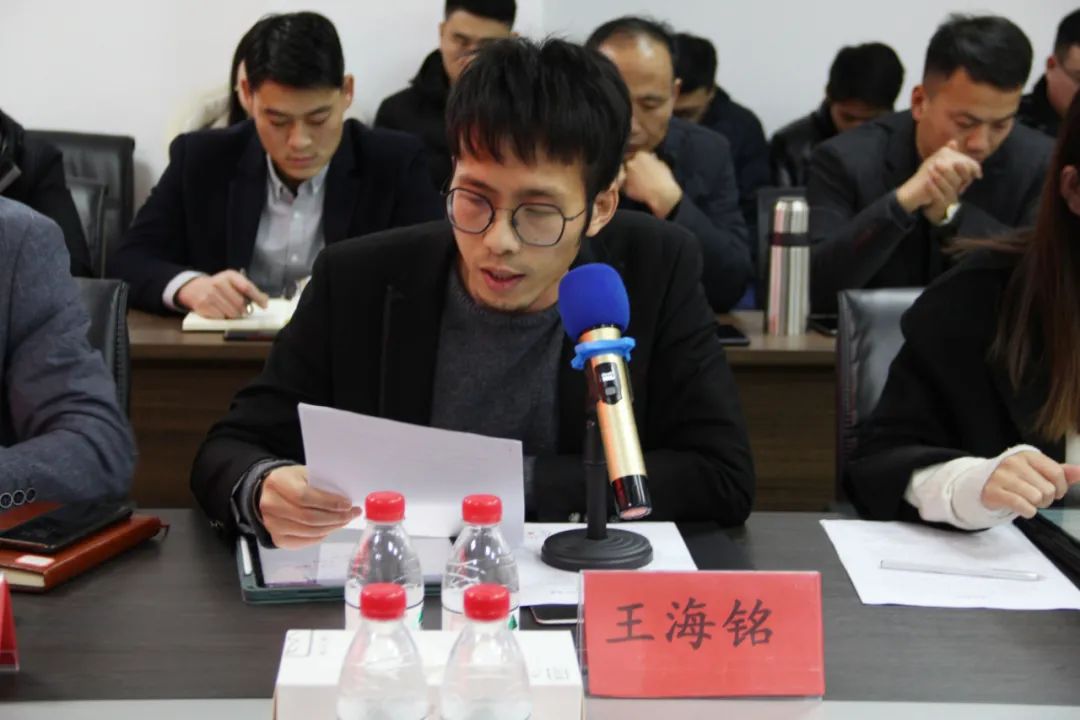 山东天人规划设计院一所所长王海铭进行述职报告.jpg 山东天人规划设计院一所所长王海铭进行述职报告.jpg