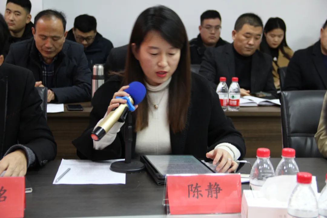 山东天人规划设计院二所所长陈静进行述职报告.jpg 山东天人规划设计院二所所长陈静进行述职报告.jpg