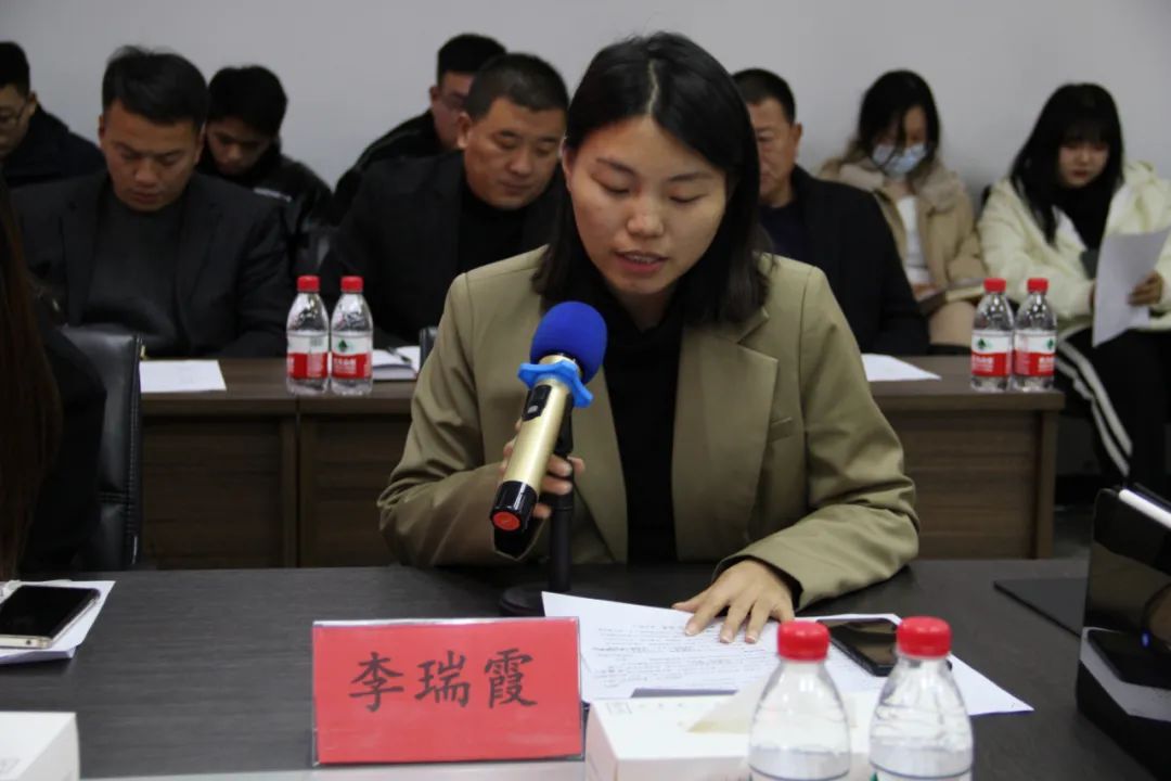 山东天人规划设计院三所所长李瑞霞进行述职报告.jpg 山东天人规划设计院三所所长李瑞霞进行述职报告.jpg