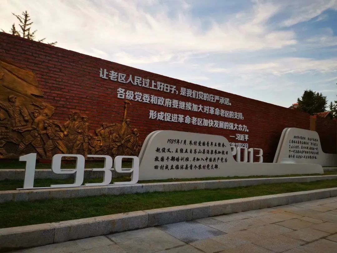 央视记者来到临沭县朱村.jpg 央视记者来到临沭县朱村.jpg