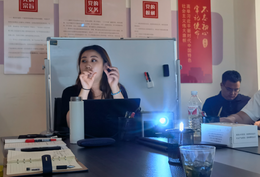 山东天人规划设计院副院长张秀才对汇报发言进行点评.png 山东天人规划设计院副院长张秀才对汇报发言进行点评.png