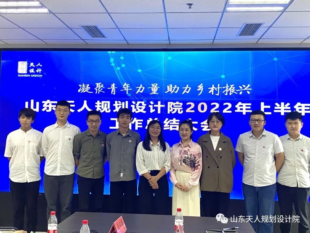 初心如磐,砥砺前行;前路有.jpg 初心如磐,砥砺前行;前路有.jpg