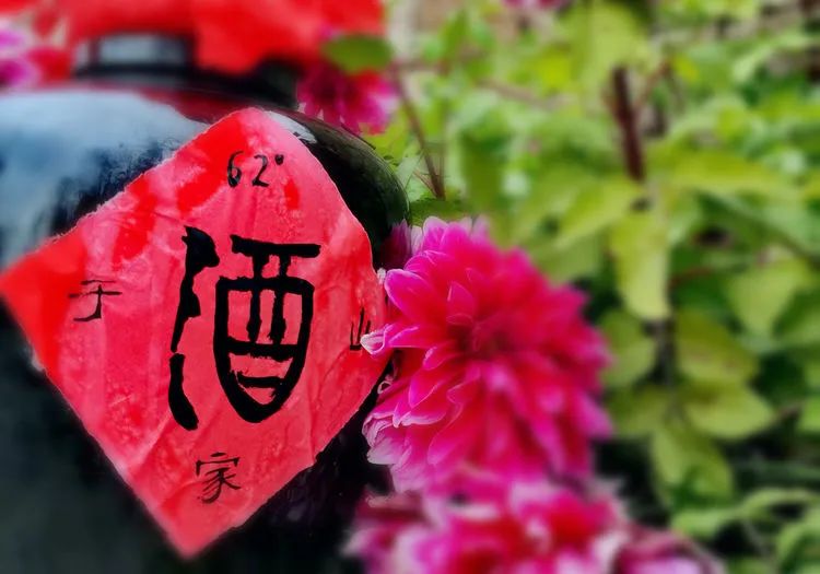 于家山村,中国红薯第一村,2.jpg 于家山村,中国红薯第一村,2.jpg