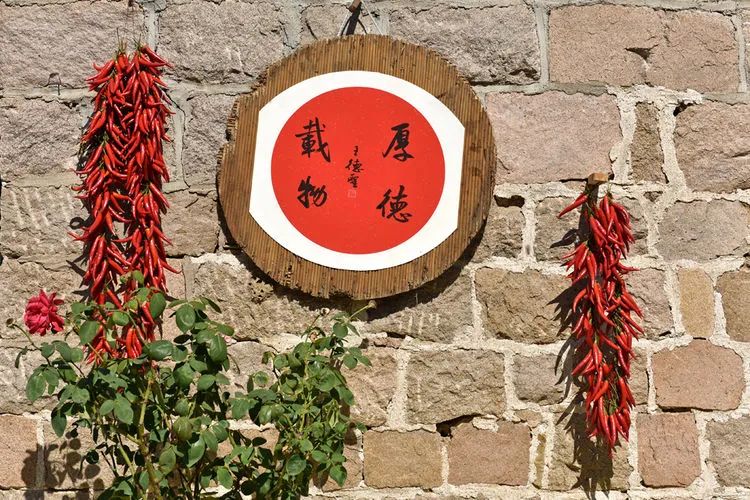 于家山村,中国红薯第一村,3.jpg 于家山村,中国红薯第一村,3.jpg