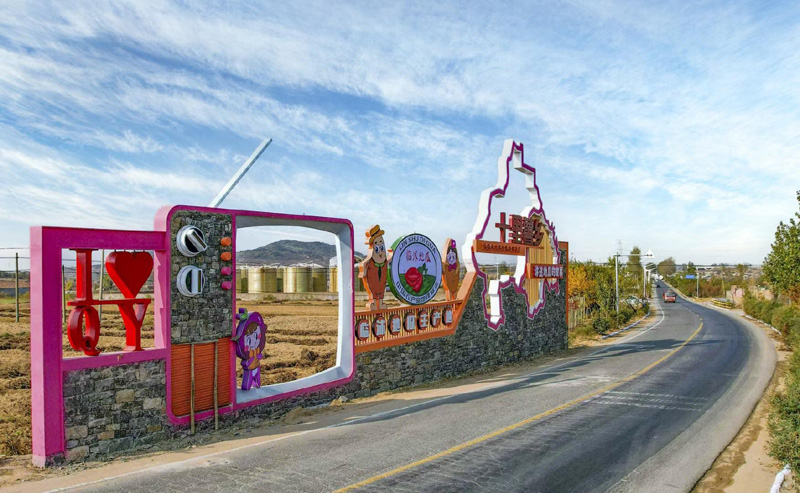 临沭县青云镇东部三山一带地处北纬35°,.jpg 临沭县青云镇东部三山一带地处北纬35°,.jpg