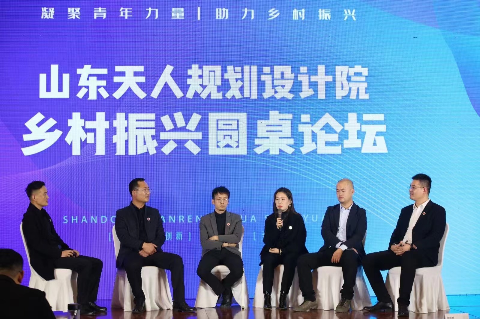 2022年度工作总结暨表彰大会1.jpg