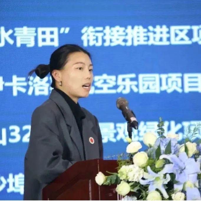 PART 24.jpg PART 24.jpg