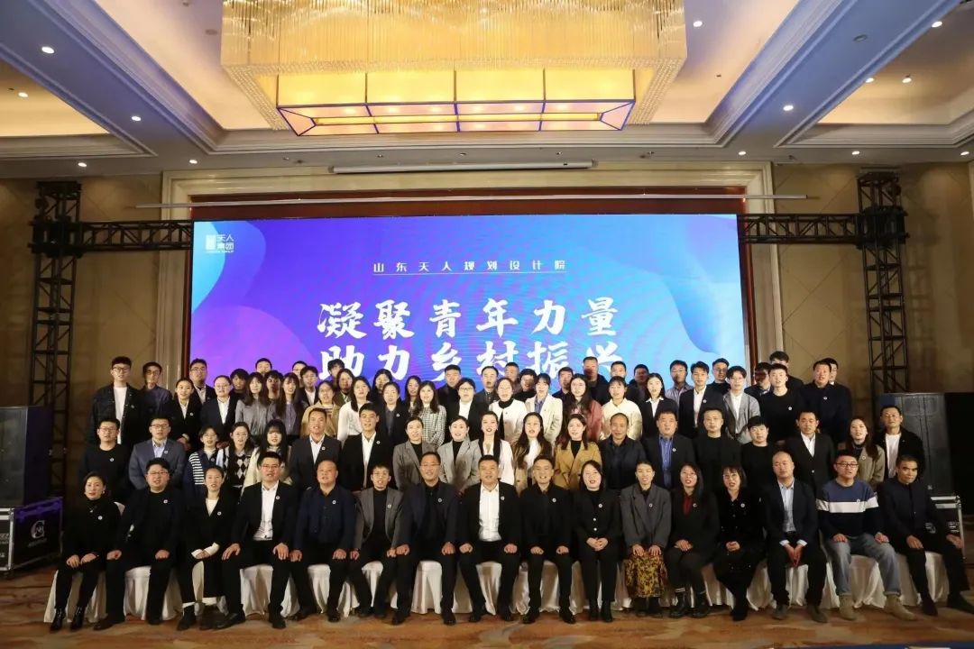 年会虽已落幕,但所.jpg 年会虽已落幕,但所.jpg