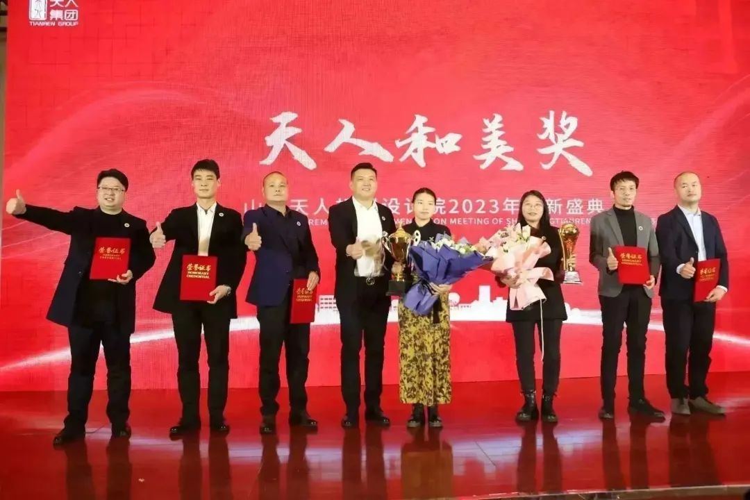 新征程·再出发2.jpg 新征程·再出发2.jpg