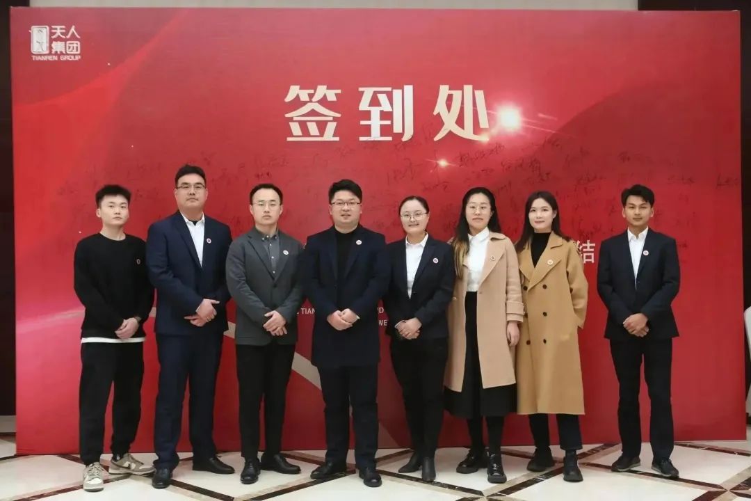 新征程·再出发3.jpg 新征程·再出发3.jpg