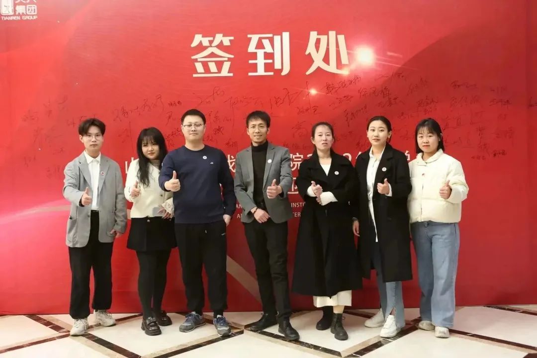 新征程·再出发4.jpg 新征程·再出发4.jpg