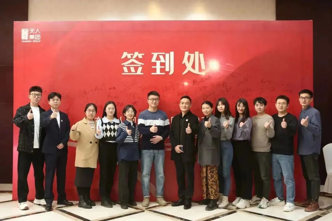 新征程·再出发6.jpg 新征程·再出发6.jpg