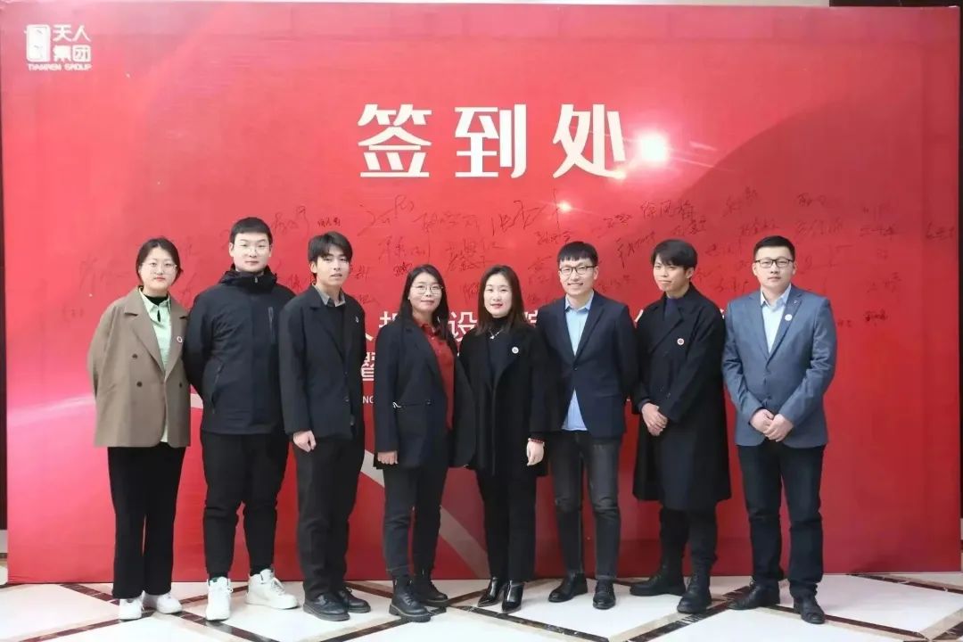 新征程·再出发7.jpg 新征程·再出发7.jpg