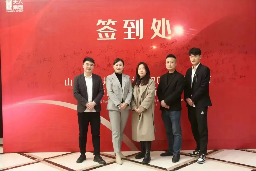 新征程·再出发8.jpg 新征程·再出发8.jpg