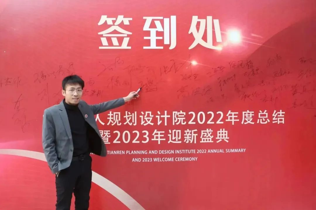 新征程·再出发11.jpg 新征程·再出发11.jpg