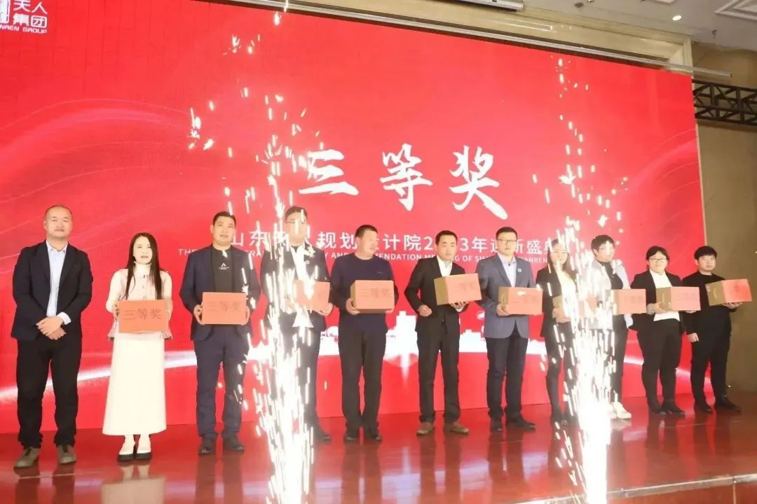 新征程·再出发16.jpg 新征程·再出发16.jpg