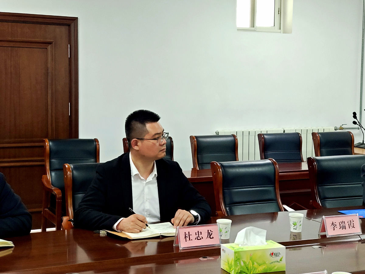 东营市垦利区区委副书记听取我院汇报方案2.jpg