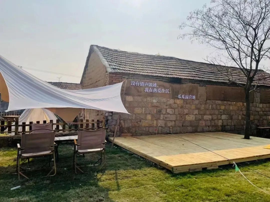 慢节奏的乡村生活2.jpg 慢节奏的乡村生活2.jpg