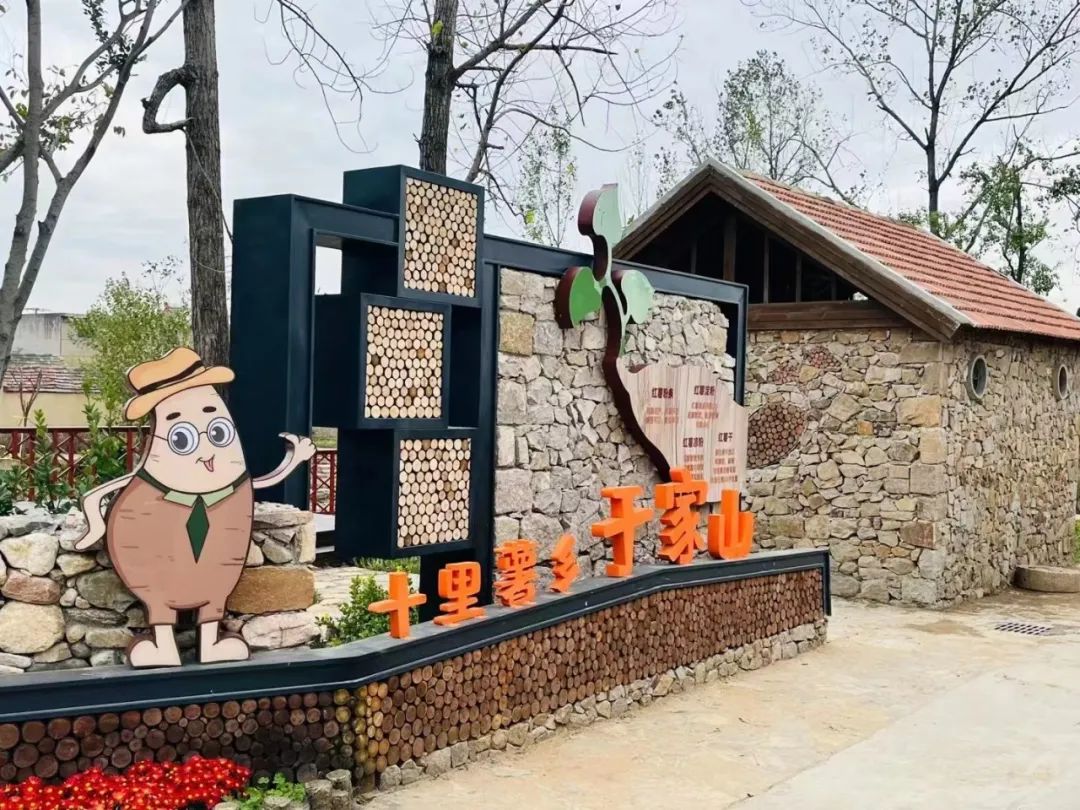 你向往的生活并不遥远.jpg 你向往的生活并不遥远.jpg