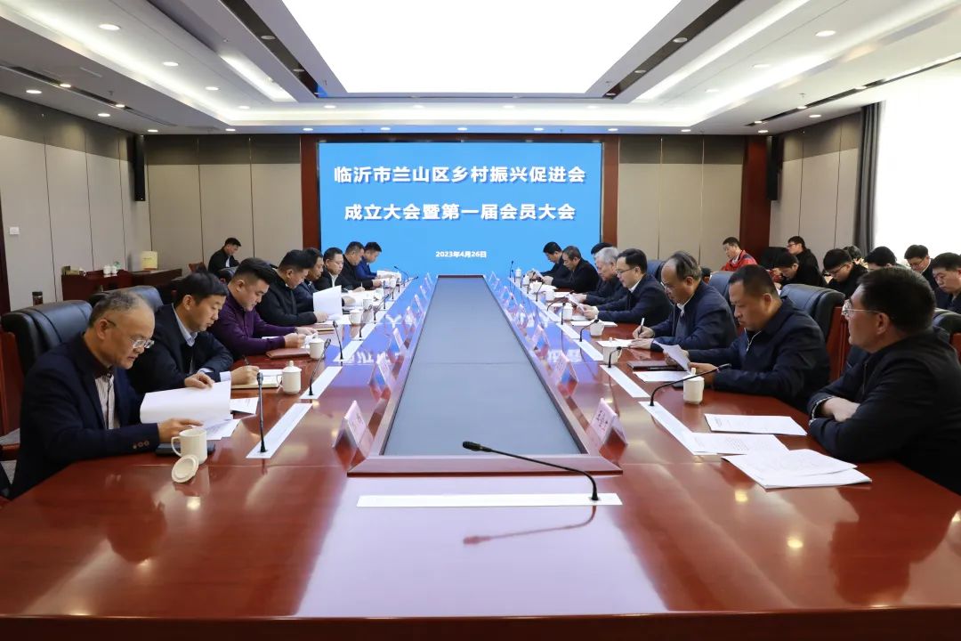 临沂市农业局原党委书记、局长,市农业农村局二级.jpg 临沂市农业局原党委书记、局长,市农业农村局二级.jpg