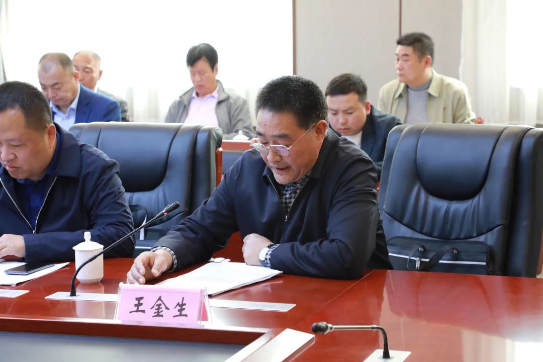 中共临沂市兰山区委党校常务副校长、校.jpg 中共临沂市兰山区委党校常务副校长、校.jpg