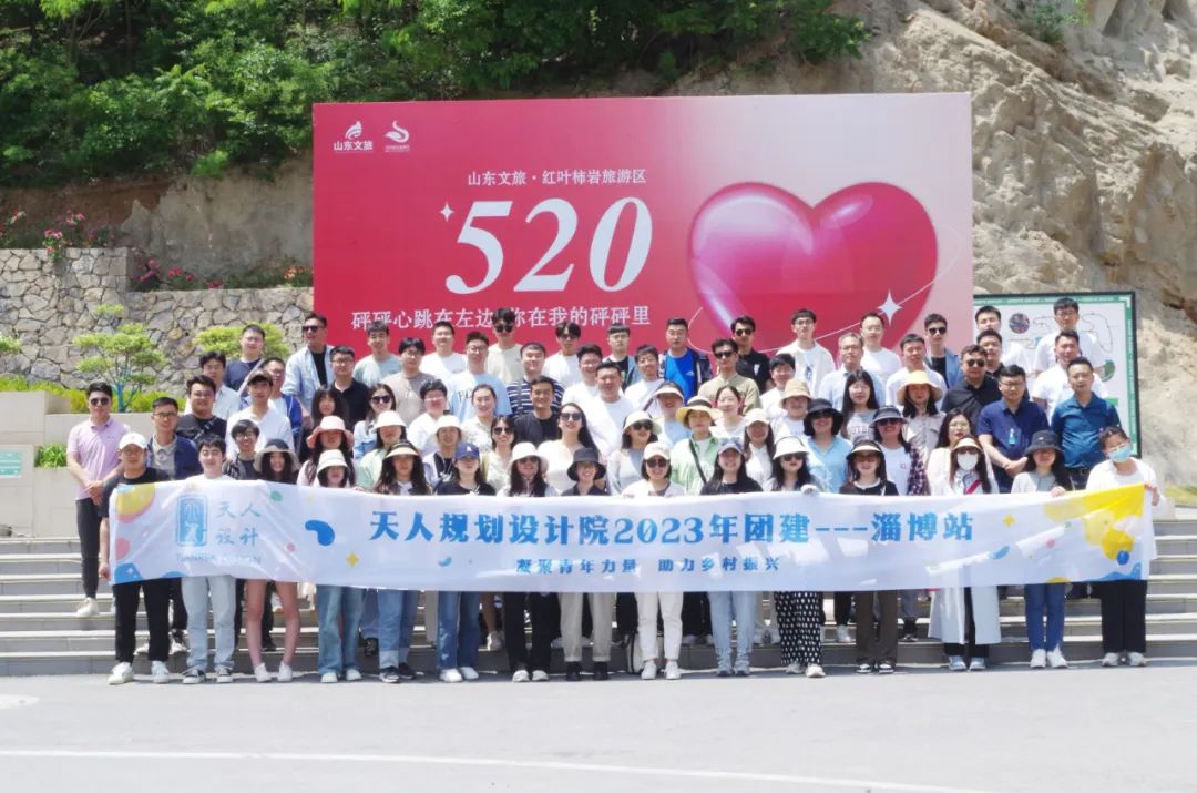 诗和远方——红叶柿岩1.jpg