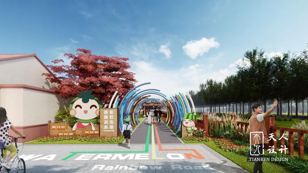 聊城市冠县万善乡衔接乡村振兴集中推进区规划.jpg