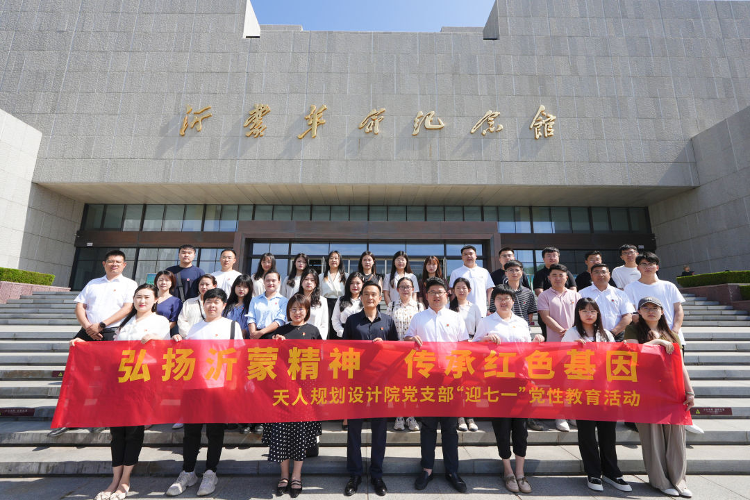 我院将坚持党建引领，牢记党的.jpg