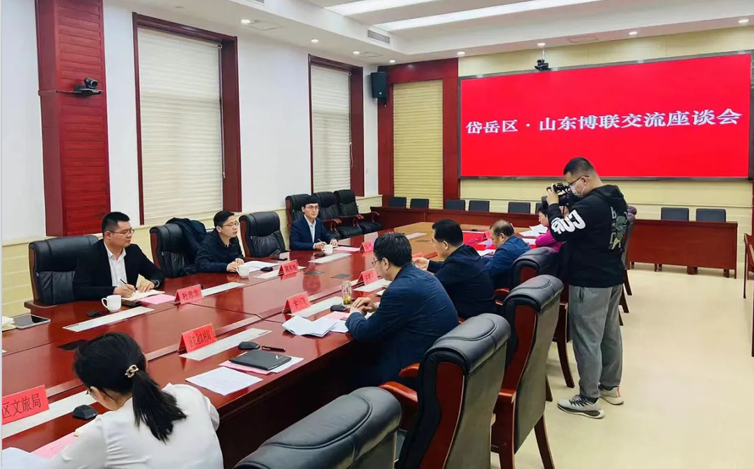 山东博士生联谊会作为广泛联系在读博士生、青年教师.jpg
