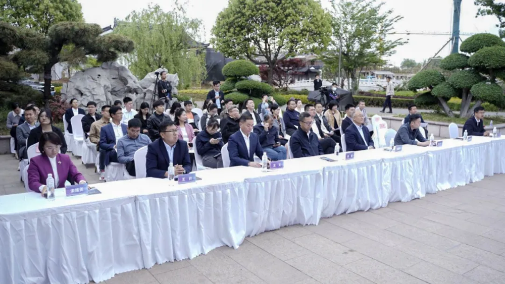 4月30日，第三届山东人才创新发展.png