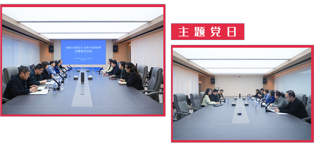 座谈会上，副院长钱旭东以《.png
