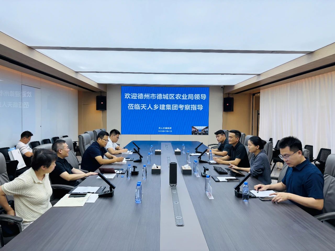 三、同心助力 乡村振兴2.jpg