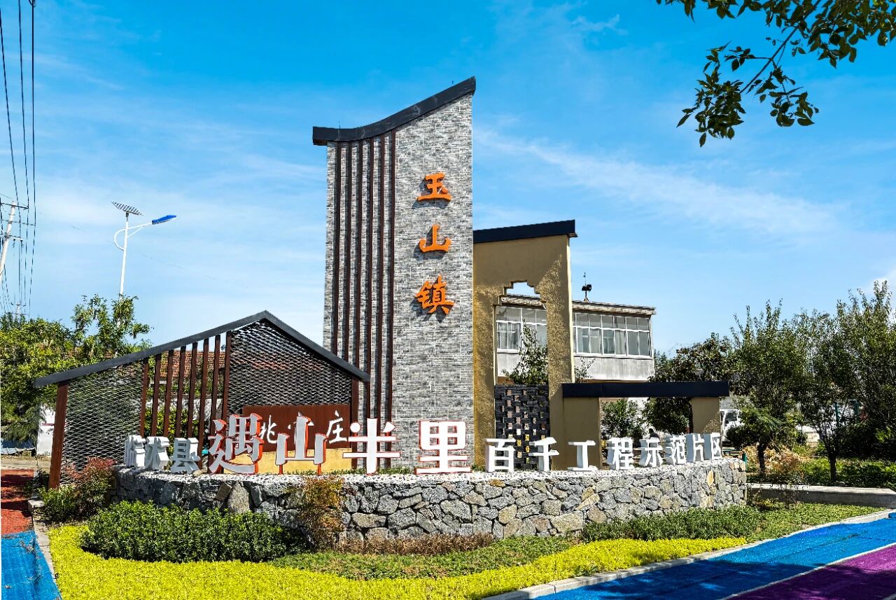 0309b15c-6544-4189-b9fa-0fcd115c39ac.jpg 0309b15c-6544-4189-b9fa-0fcd115c39ac.jpg