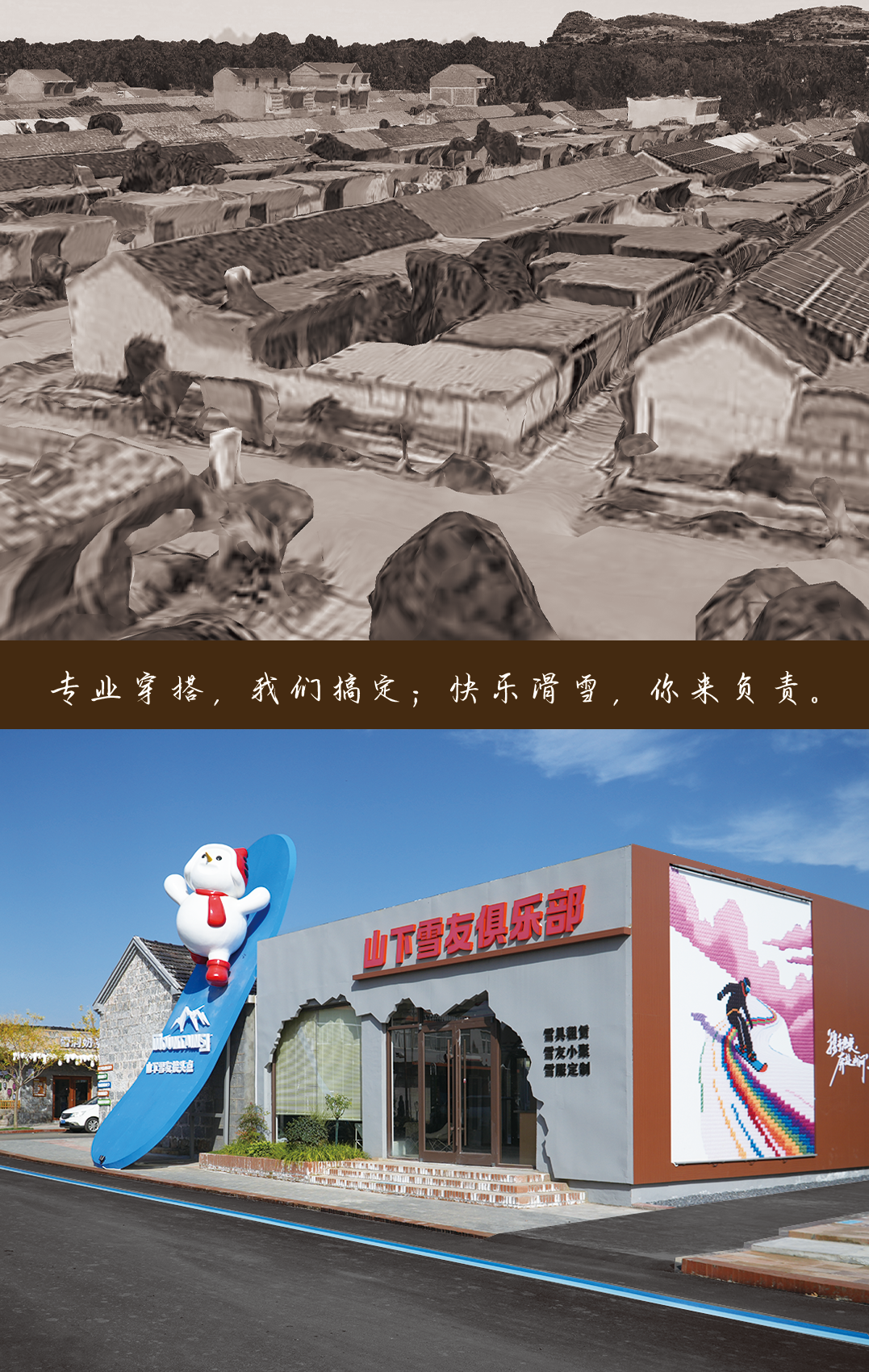 0027f86e-ecd6-43d3-8a79-ffc68d8f2d82.png 0027f86e-ecd6-43d3-8a79-ffc68d8f2d82.png